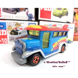 Y7-50032 TOMICA-三眼怪公車 多美小汽車