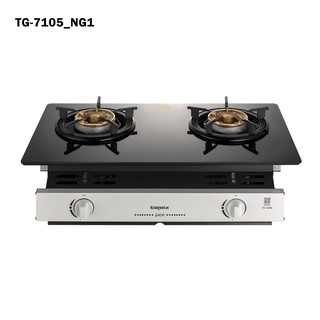 莊頭北 TG-7105 NG1 二口嵌入瓦斯爐-天然氣(全臺安裝) 大型配送