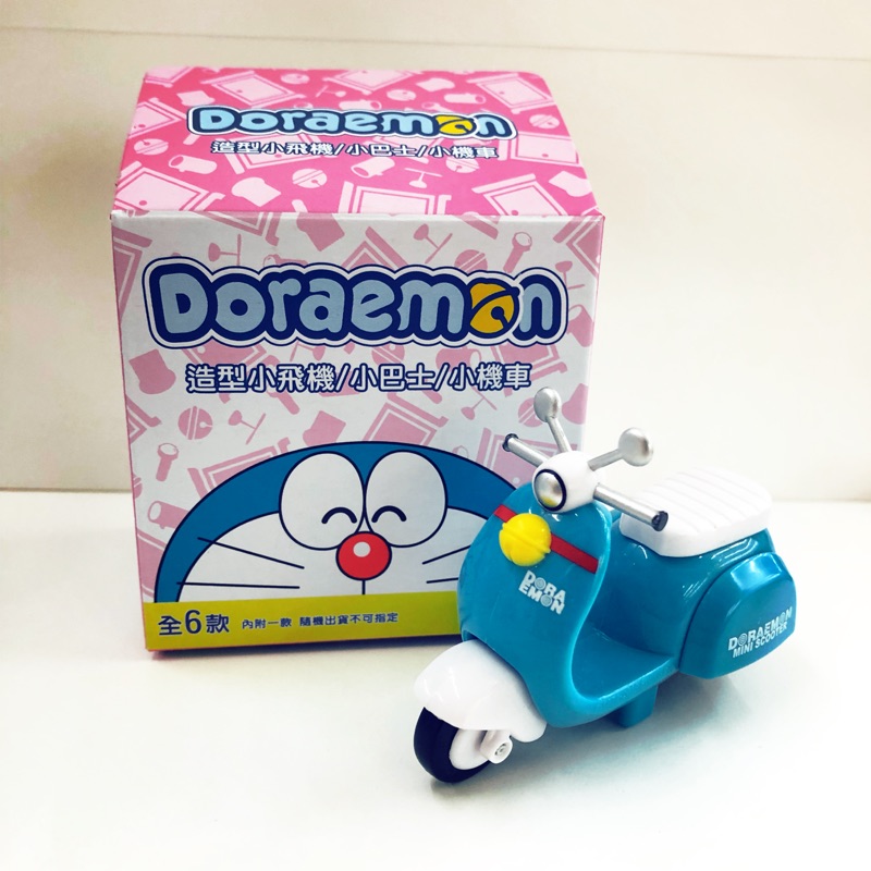 Doraemon 7-11 多啦A夢迴力車🛵扭蛋