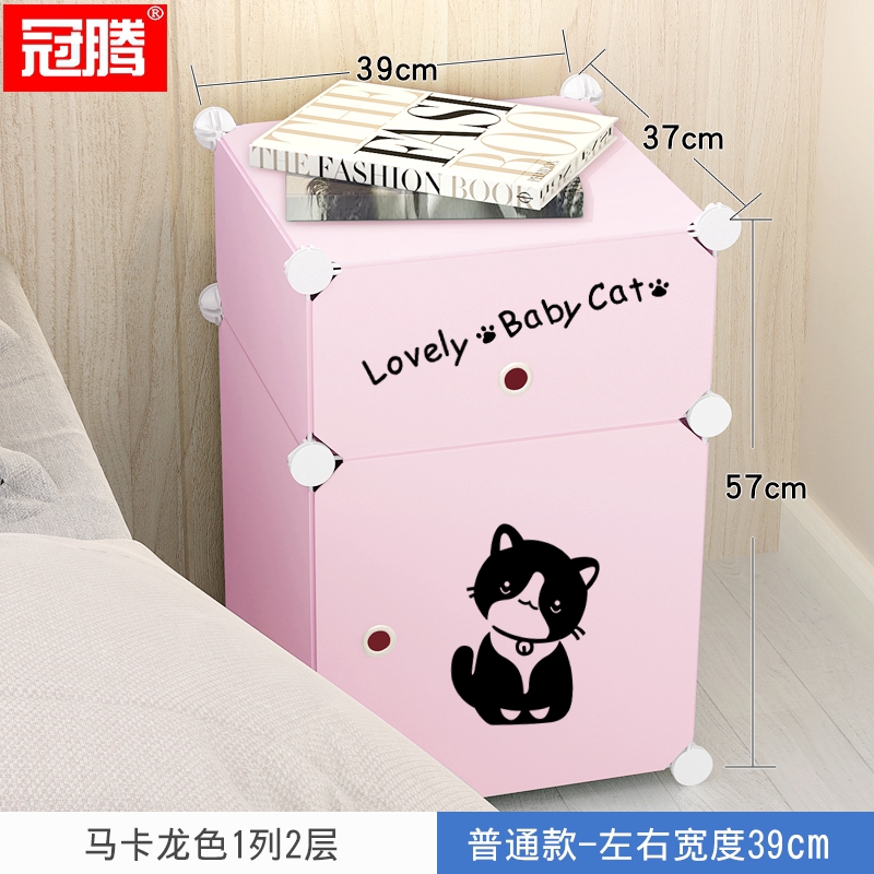 boon changing table
