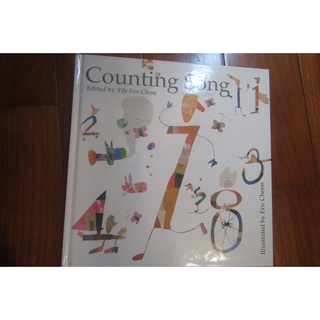 英文童書 繪本 Counting Song//Eric Chenn//學齡前