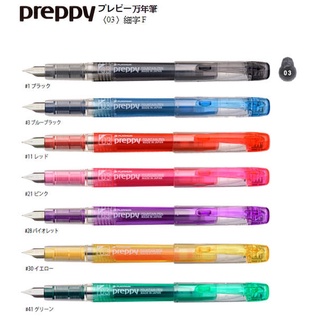 PLATINUM 白金牌 PSQ-300 Preppy鋼筆 0.3細 萬年筆/卡水/日本/文具/文創