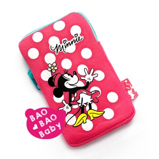 🍓寶貝日雜包🍓日本限定迪士尼粉色米妮抗震收納包 Disney 小物包 手機包 小米行動電源包 粉餅包 化妝包