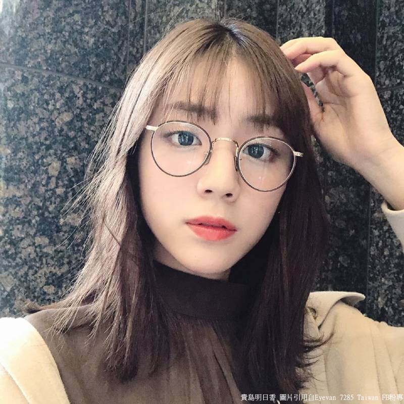 eyevan7285 717w www.thesciencebasement.org