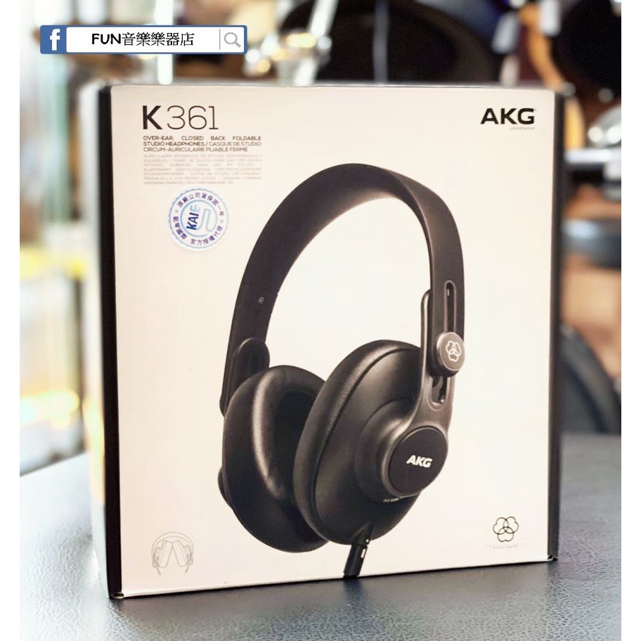 【Fun音樂樂器店】AKG K361 監聽耳機(有線)