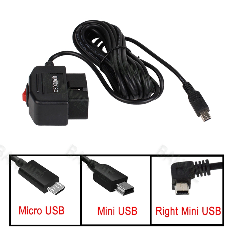 輸出 5V 3A USB 端口車載 OBD 點煙器適配器打火機電源盒, 帶 3.5 米電纜開關線, 用於 DVR 充電