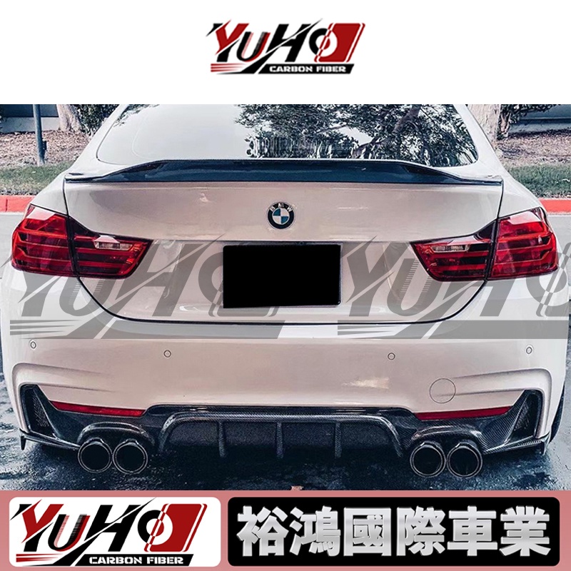 【全台可安裝】適用於F32F33F36寶馬BMW 4系 碳纖維 MP款後下巴