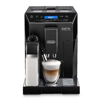(聊聊享折扣/蝦皮最低價) DeLonghi ECAM 44.660 晶鑽型 全自動義式咖啡機