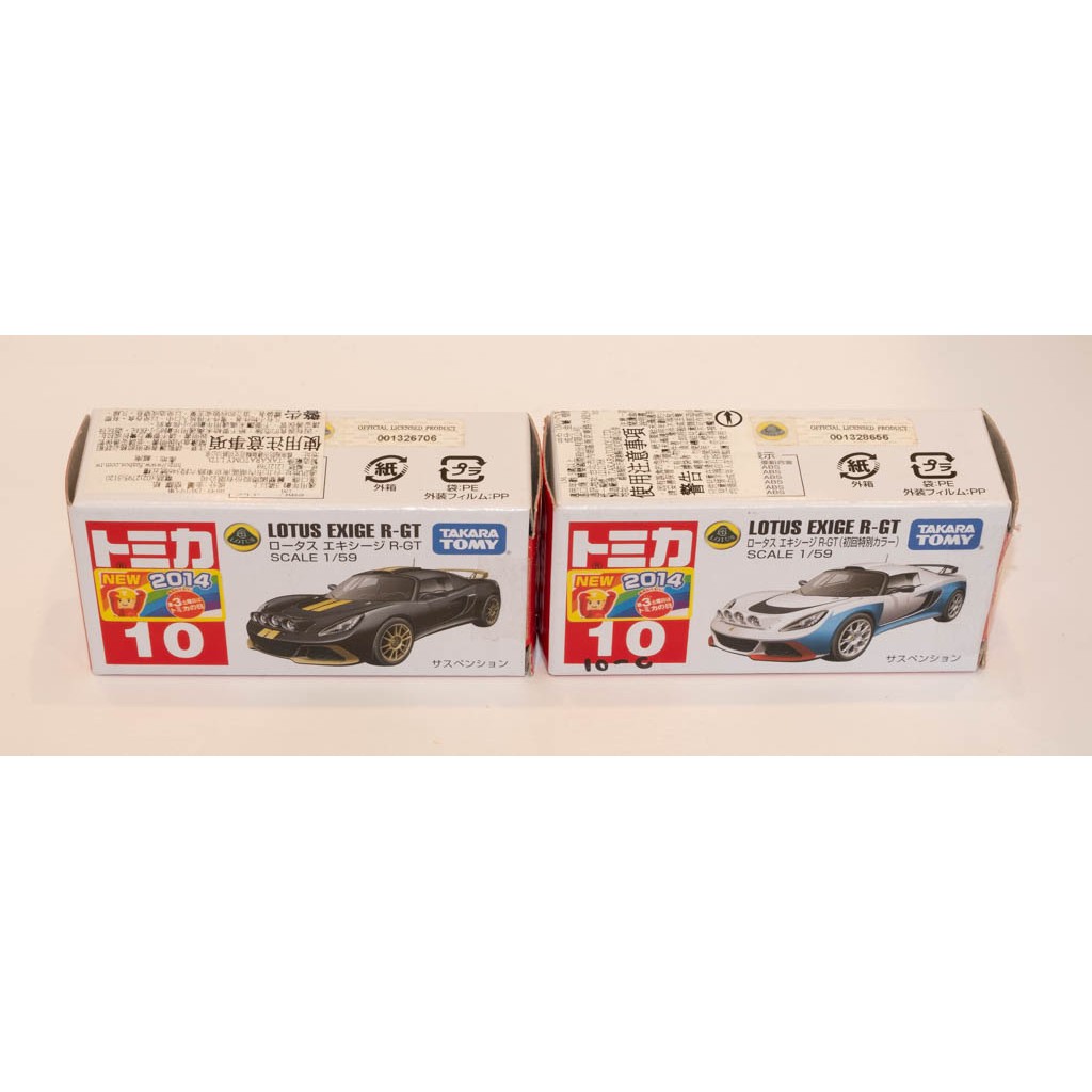 tomica 10 Lotus Exige R-GT 初回加一般 新車貼紙