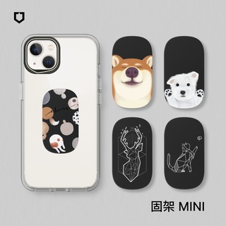 犀牛盾 固架MINI/MAX/MAX(MagSafe相容) 手機支架∣獨家設計系列/動物系列