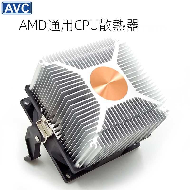 暢銷榜 AMD散熱器 台式機電腦CPU風扇超靜音CPU散熱器AM2 AM3銅芯AMD風扇