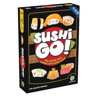 歐美桌遊 迴轉壽司 Sushi Go! 中文版桌遊
