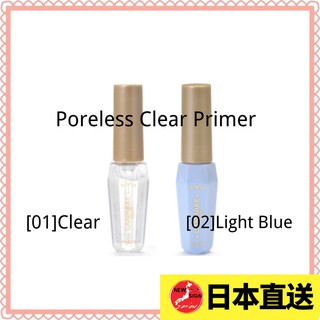 {領取優惠卷}日本直送 CANMAKE 井田 毛孔修飾 隱形嫰滑底霜 白藍2色7.5g