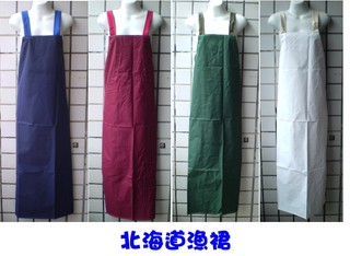 樂樂圍裙屋19D【北海道魚裙】日式魚裙 加長防水圍裙 工作圍裙 日式圍裙 工作服---單層完全防水圍裙