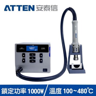 ATTEN安泰信 ST-862D熱風返修臺
