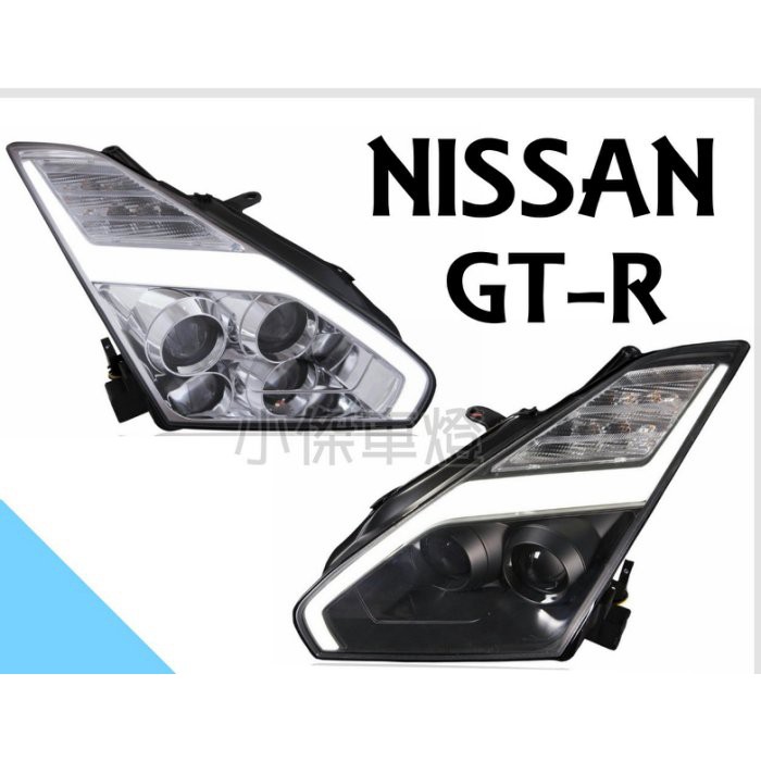 JY MOTOR 車身套件~NISSAN GT-R R35 2007-2015 LED 閃電 光條 燈眉 雙魚眼 大燈