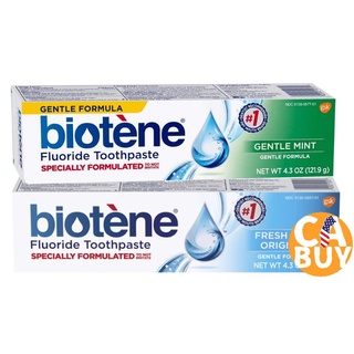 《加州BUY》Biotene 保濕含氟牙膏 牙膏 保濕牙膏 含氟牙膏 口腔保健 護理牙膏 薄荷牙膏
