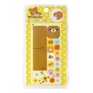 正版授權 SANX RILAKKUMA 拉拉熊 懶懶熊 可愛裝飾貼紙 裝飾貼紙 卡通貼紙 可愛貼紙 豆腐貼 插頭貼 貼紙
