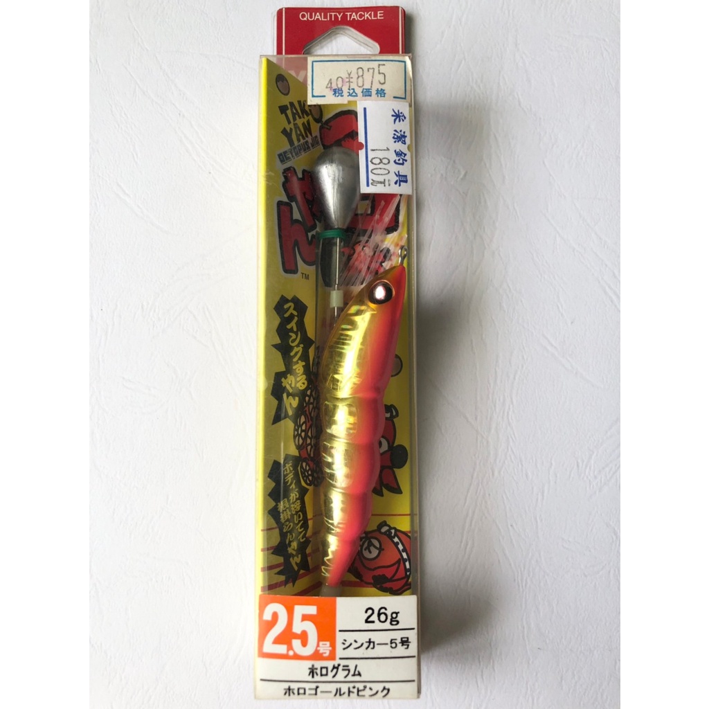 采潔日本ニ手精品釣具 《YO-ZURI ACE 木蝦 響珠蝦/音響蝦 2.5號》/日本製進口魚鈎 各種魚鉤魚線 M78
