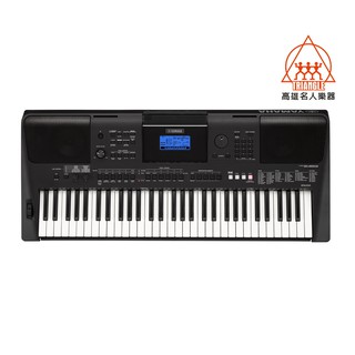 【鳳山名人樂器】YAMAHA PSR-E453 61鍵 電子琴