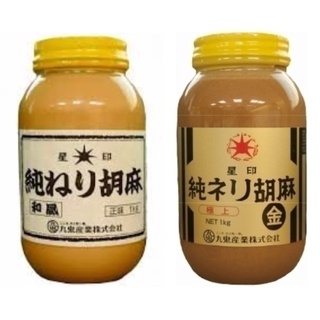 ▌黑門 ▌日本🇯🇵進口 九鬼星印 濃醇金 和風 胡麻醬 鍋物 沾醬 沙拉 調味 日式料理