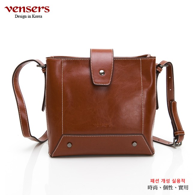 【vensers】小牛皮潮流個性包~斜肩背包(NL1083902棕色)