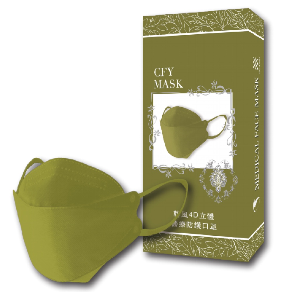 久富餘 KF94韓版4層立體醫療口罩-雙鋼印-嗆辣山葵 10片/盒