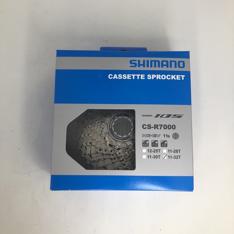 SHIMANO CS-R7000 11速飛輪 11-32T