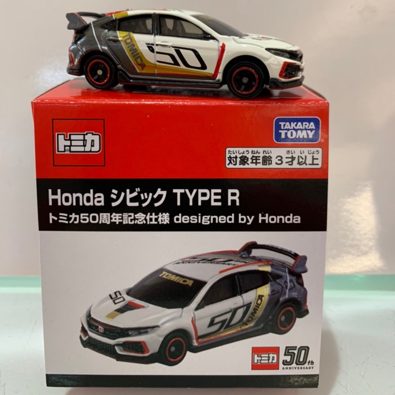 現貨tomica 多美小汽車50週年記念限定honda Civic Type R 蝦皮購物