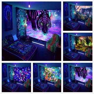 新品現貨 蘑菇嬉皮UV燈熒光掛毯遊戲星空迷幻夜光背景布房間裝飾掛布6-10 可機洗 #5