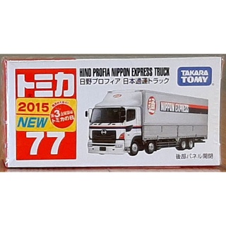 Tomica 77 Hino Profia Nippon 日野日本通運 新車貼