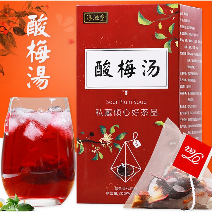 酸梅湯茶飲免煮三角包代用茶泡烏梅燙花茶果茶飲品山楂薄荷茶飲養身消失 蝦皮購物