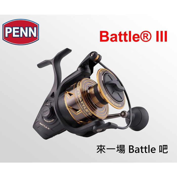 PENN Battle III 三代 BTL III REEL BOX 紡車式捲線器