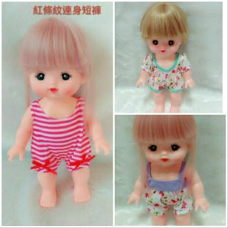 「美樂媽咪」洋娃娃衣(小美樂)通用