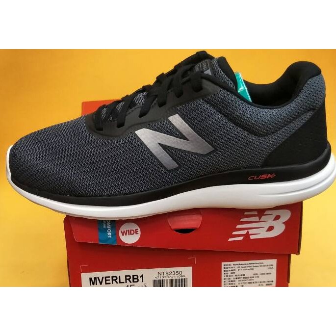 new balance mverlrb1