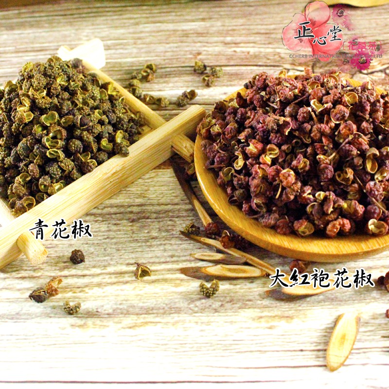 正心堂 大紅袍花椒 青花椒75克辛香料火鍋用料廚房調味品花椒 蝦皮購物