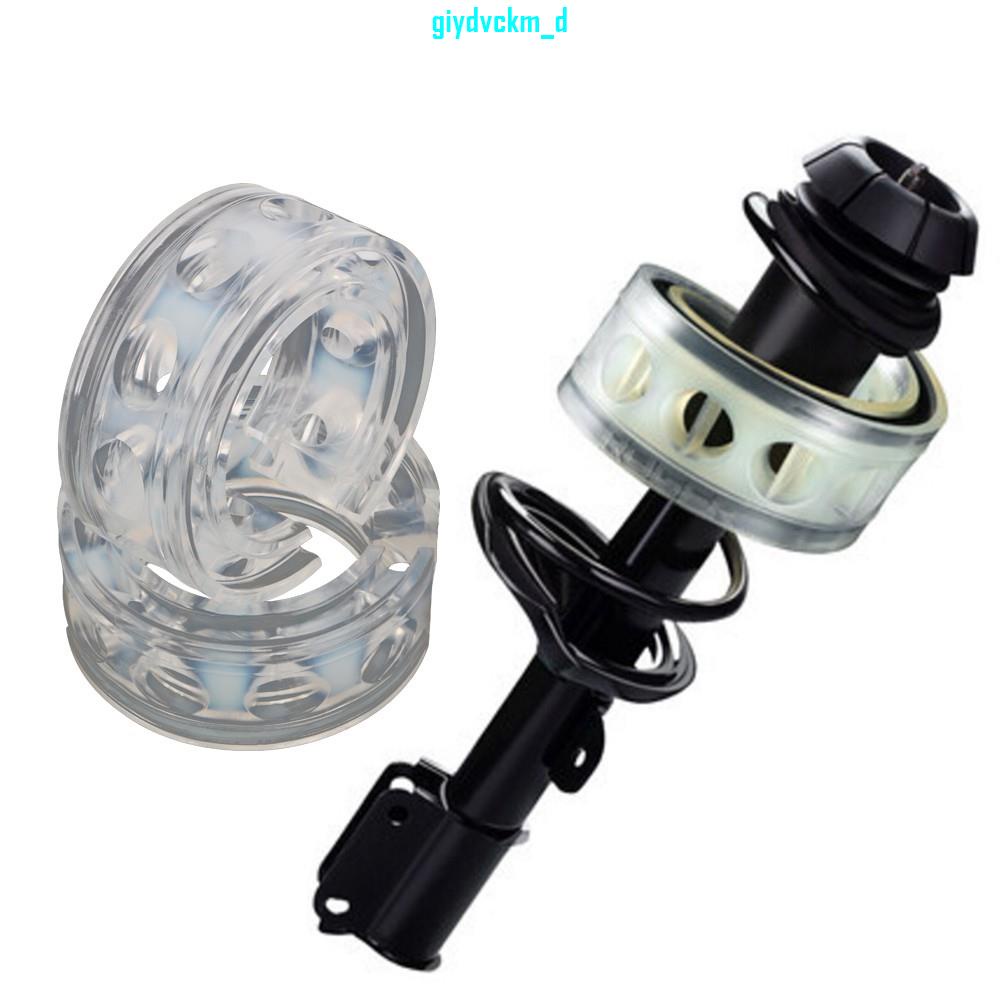 避震器緩衝墊的價格推薦第19 頁 21年7月 比價比個夠biggo