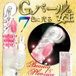 【愛愛雲端】日本NPG＊Gとパールの女王 電動旋轉按摩棒 變頻 情趣用品 震動【會發光】P300112