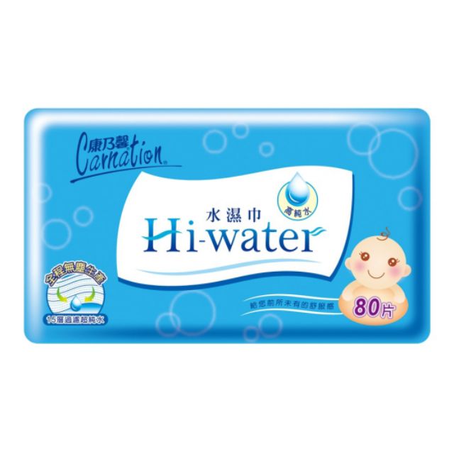 💙現貨熱銷💙康乃馨Hi-water水濕巾／80片