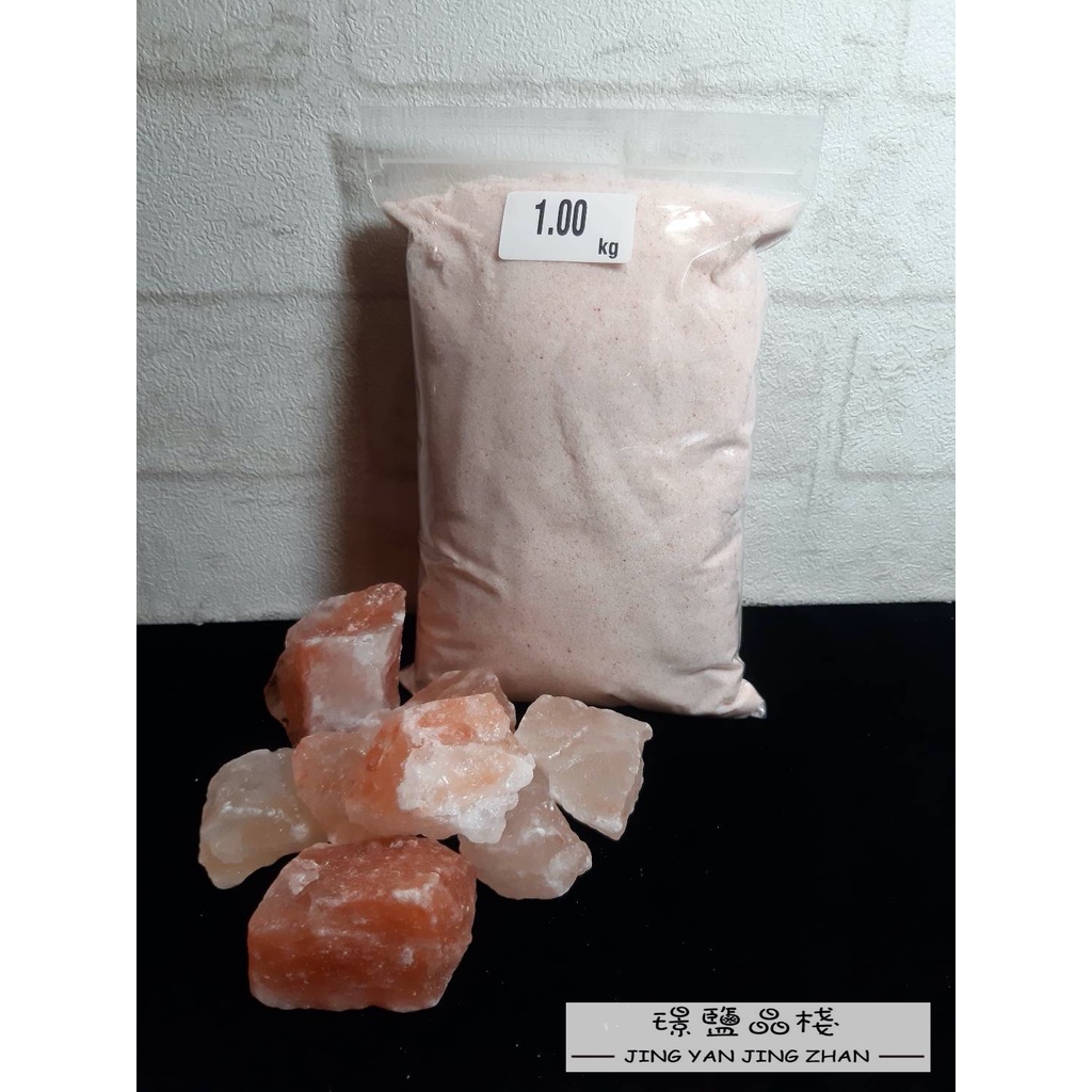 【璟鹽晶棧】玫瑰鹽沐浴鹽粉 1500 g 泡澡必備!!【超商取貨數限"3"包內!!!】