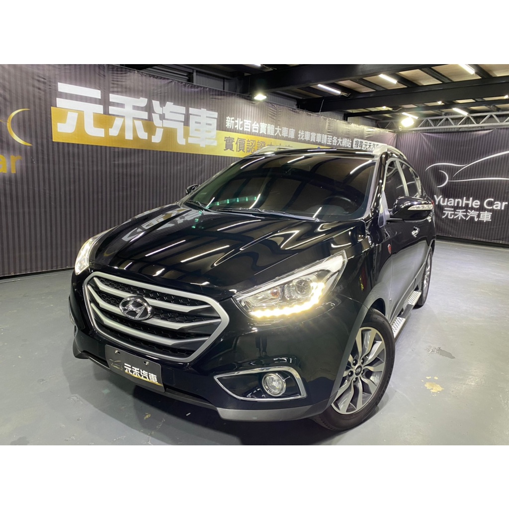 『二手車 中古車買賣』2015年式 Hyundai Ix35 柴油 尊貴型 實價刊登:39.8萬(可小議)