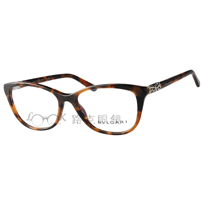 【LOOK路克眼鏡】BVLGARI 寶格麗  光學眼鏡 膠框 琥珀 BV4092B 5243