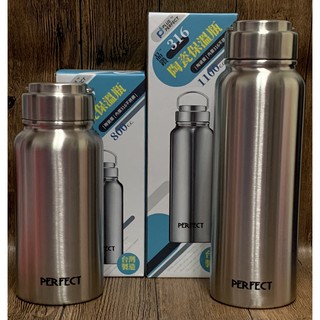 【霏霓莫屬】台灣製 PERFECT 理想 晶鑽316 陶瓷保溫瓶 800cc 保溫瓶 保溫杯 水壺 不挑飲品