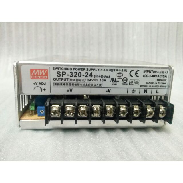 🌞二手MW明緯 NES-350-24 S-320-24 SP-320-24 110-240VAC DC24V電源供應器