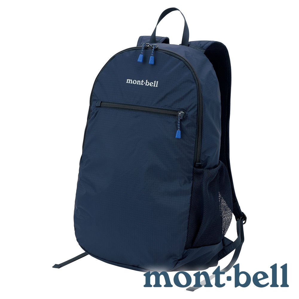 【mont-bell】Pocketable Light Pack 輕便摺疊背包 18L『海軍藍』1123978