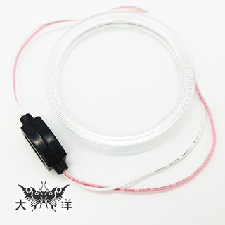 1183 54燈 COB天使眼光圈+PC保護套 8cm 車燈 車頭燈 (下標前請先聊聊詢問庫存，謝謝！) 大洋國際電子