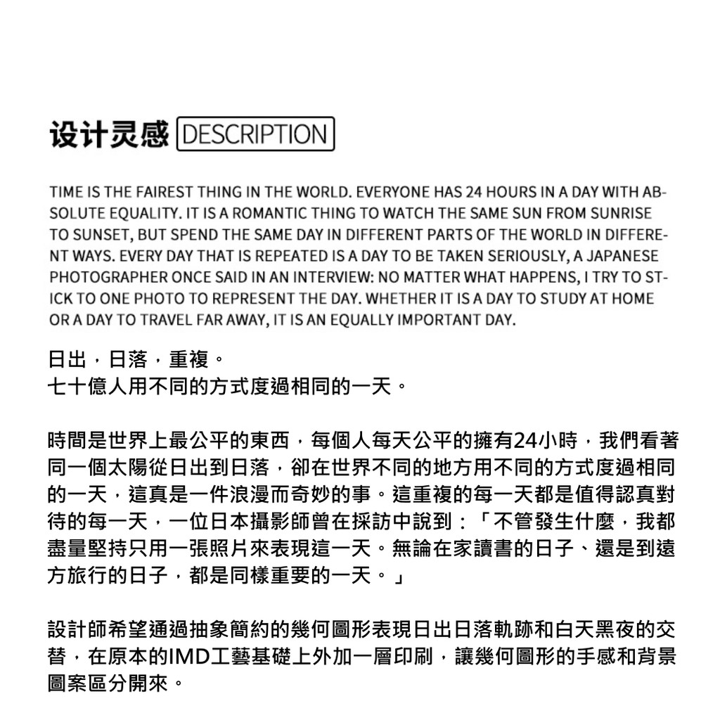 現貨 日出日落iphone 12 11 手機殼i12 I11 Xr Xs Pro Se I7 I8 蘋果手機殼 蝦皮購物