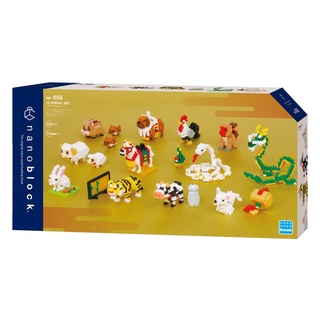 NanoBlock 迷你積木 - NB 055十二支套組