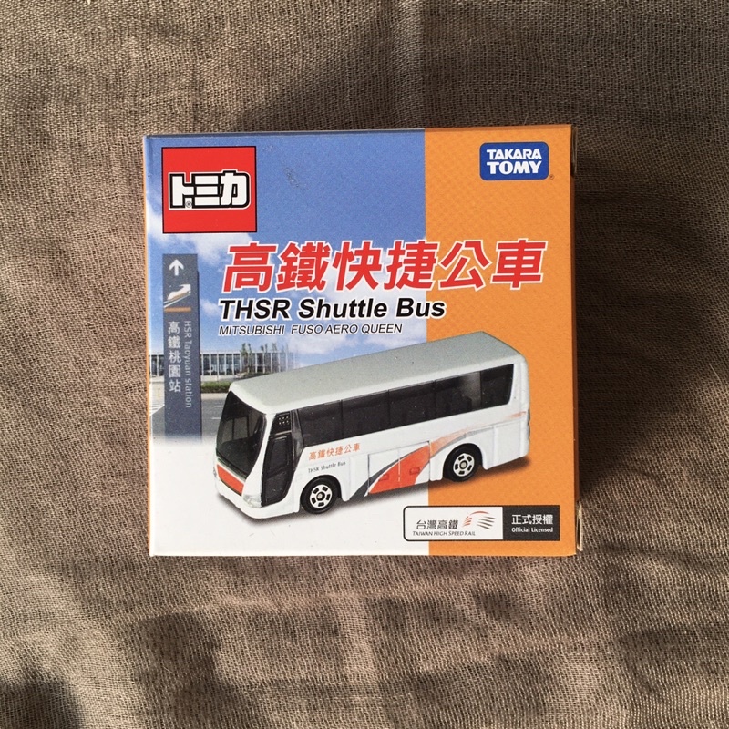 ［現貨］TOMICA 高鐵快捷公車 THSR Shuttle Bus