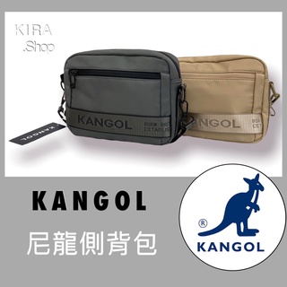KANGOL 潮流側揹包 側揹包 滑面尼龍側揹包 斜揹包 男生包包 女生包包 側背小包 原廠正品 (現貨)